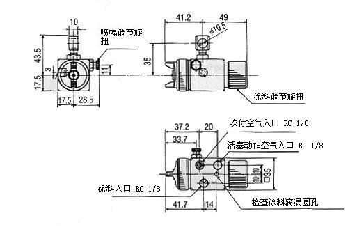 A-100自動噴槍設計圖